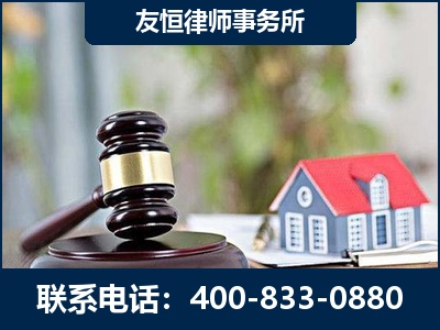 邵武-万保险合同欺诈撤销案