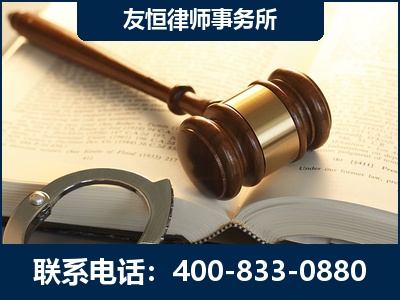 邵武-某著名培训机构诈骗案