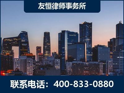 邵武-刑事辩护律师---郑祥律师