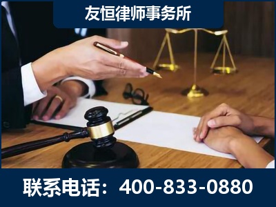 邵武-故意伤害致人死亡案件