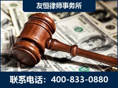 邵武-李某委托型诈骗案