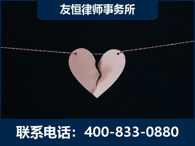 邵武-继承律师----杨凌波律师