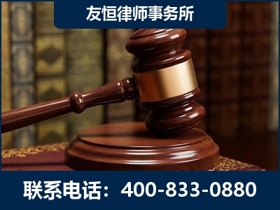 邵武-杨凌波律师