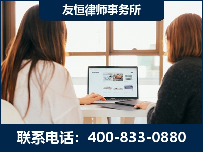 邵武-职务犯罪律师