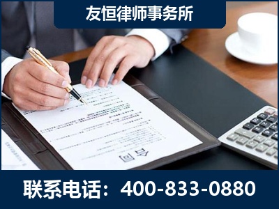 邵武-销售代理合同减损一亿元案
