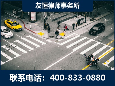 邵武-刑事辩护律师