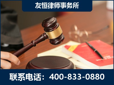 邵武-经济适用房借名买房过户案
