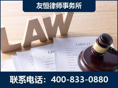 邵武-伪造婚内五百万债务离婚案